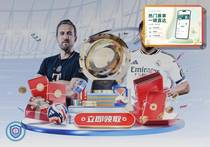 2026美加墨世界杯场馆与观赛指南图